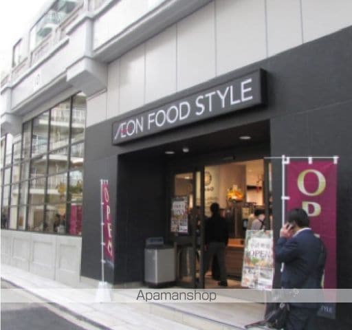 コープ野村梅田A棟の周辺写真