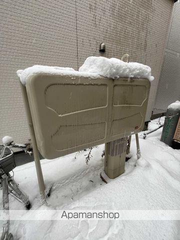 レ・クレージュのその他写真