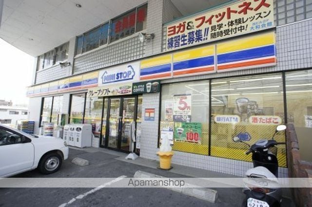 エスパース・ドゥ・帝塚山の周辺写真