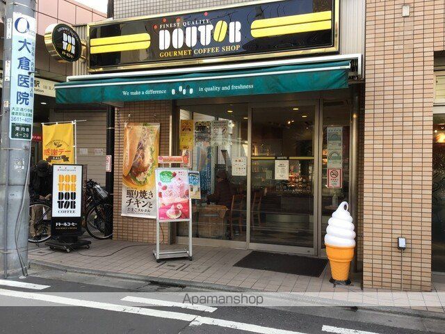 ARKMARK東向島AZの周辺写真