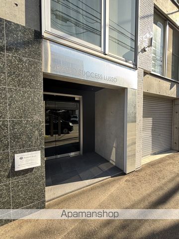 GRAND SUCCESS LUSSO(グランドサクセス ルッソの玄関写真