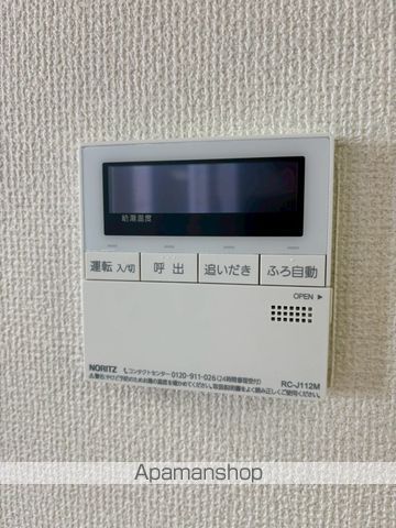 ポラリスの内装写真