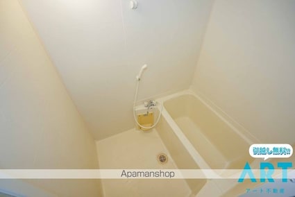 ベイリーフＡ[3DK/63.17m2]のバス