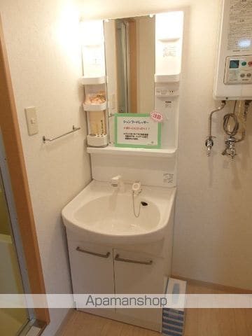 RHAM北円山の内装写真