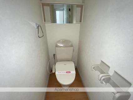 エターナル[2LDK/53.75m2]のトイレ