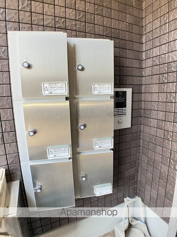 グランデールのその他写真