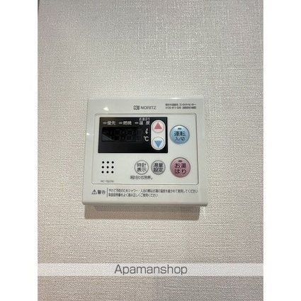 アルファコート常盤台３[1LDK/35.75m2]のその他設備