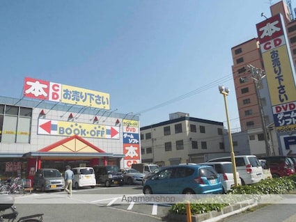 ジーフラット堺[1LDK/41m2]の周辺7