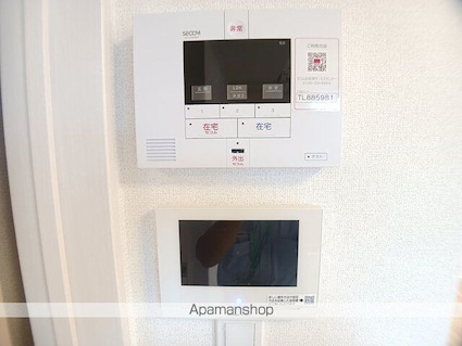 ソレイユカヤノⅥ[2LDK/56.48m2]のその他設備