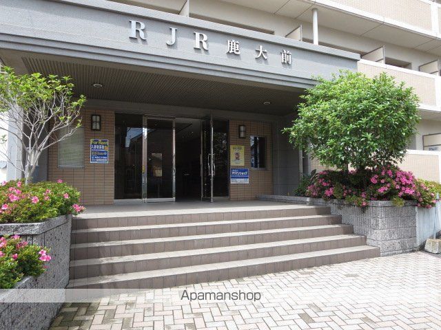 RJR鹿大前の外観写真