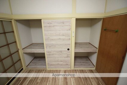 三内コーポ[2K/30m2]の内装2