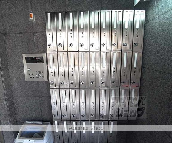 ウインドベル芦刈山のその他写真