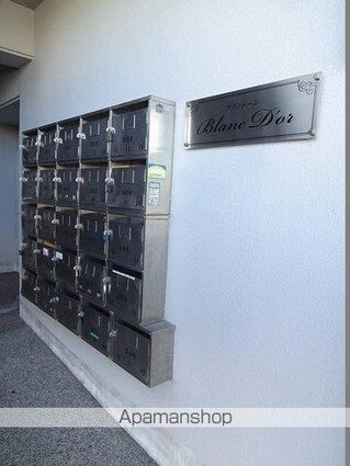Ｂｌａｎｃ　Ｄ’ｏｒ[2DK/46.24m2]のエントランス2