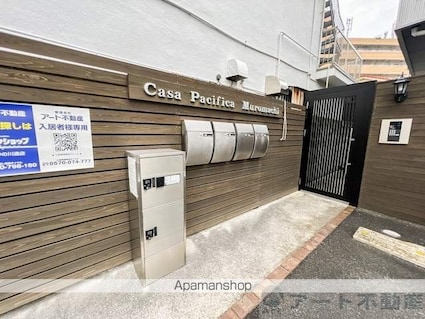 ｃａｓａ　ｐａｃｉｆｉｃａ　Ｍｕｒｏｍａｃｈｉ[2DK/40.4m2]のエントランス2