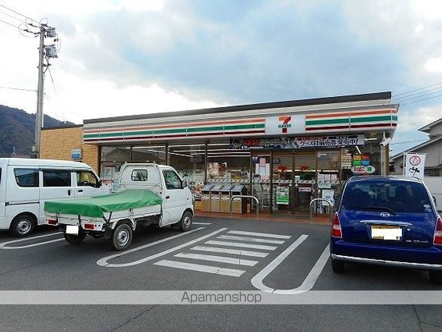 フォレストリー駅家Aの周辺写真