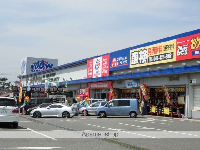 レオパレスエクレールの周辺写真