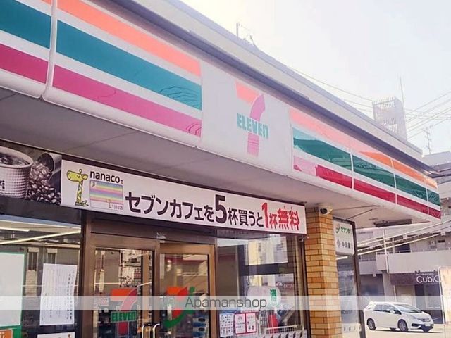 レオパレスTUSIMAの周辺写真