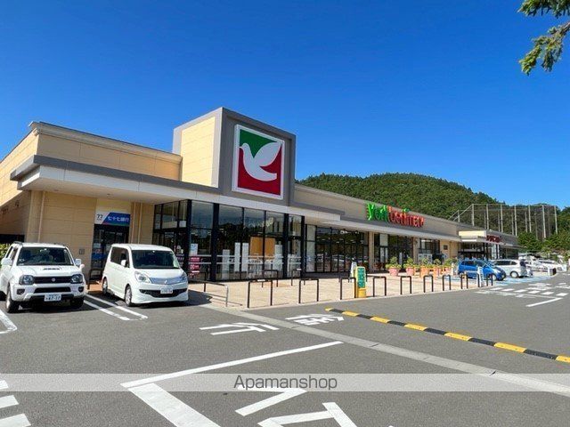 ｍｉｎｅ[1LDK/37.63m2]の周辺1