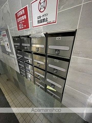 エポック南7条館のその他写真