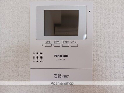 カーサ・フィオーレ[1LDK/46.28m2]のその他設備2