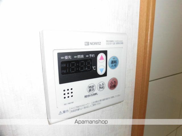 ユーミーあかえの内装写真