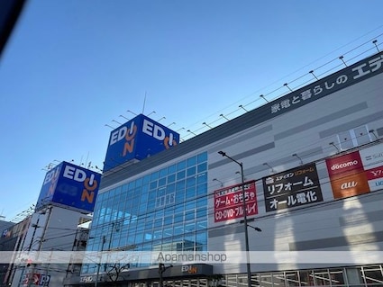 レオパレスフローラⅡ[2DK/49.68m2]の周辺9