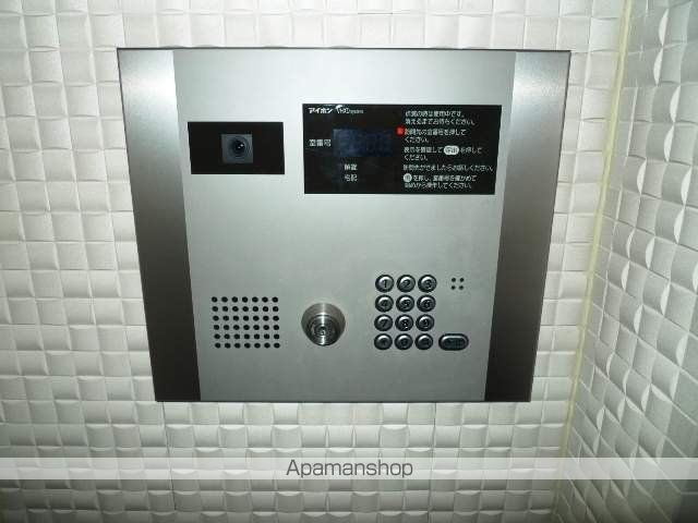 アースブルージュのその他写真