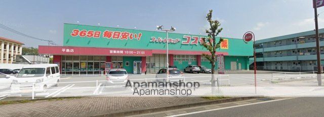 コーポサンガイアの周辺写真