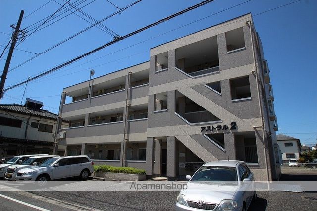 アストラル2の外観写真