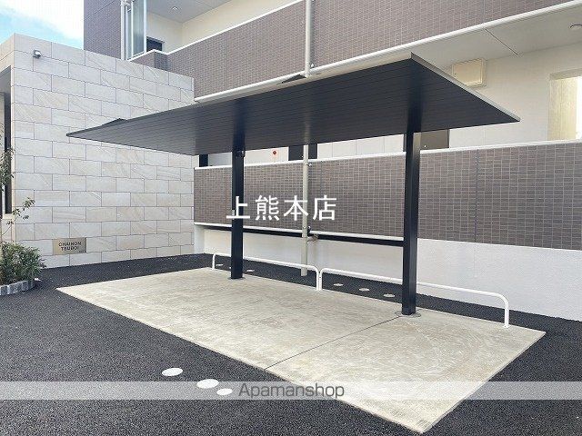 CHAINON坪井のその他写真