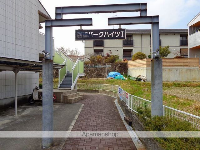 西脇パークハイツIの玄関写真