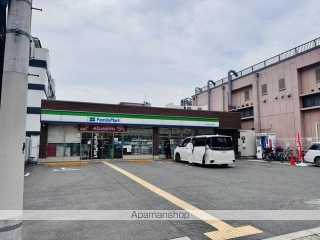 メゾンドマルコの周辺写真