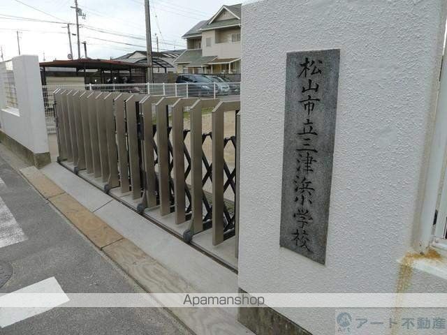 ウエストフィールド G棟の周辺写真