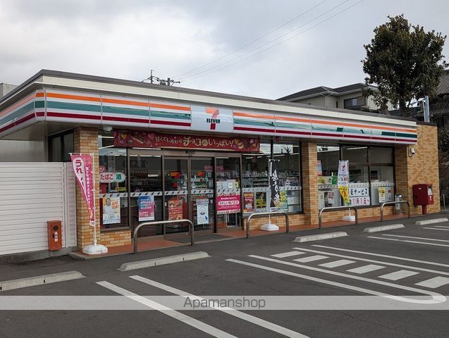 ARTマンションの周辺写真