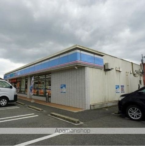 ビレッジハウス飯塚1号棟の周辺写真