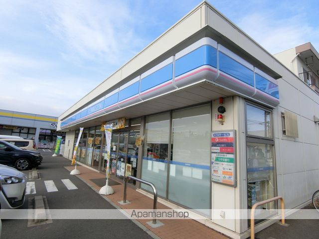 クラップコティの周辺写真