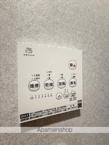 CASA・K 八広の内装写真