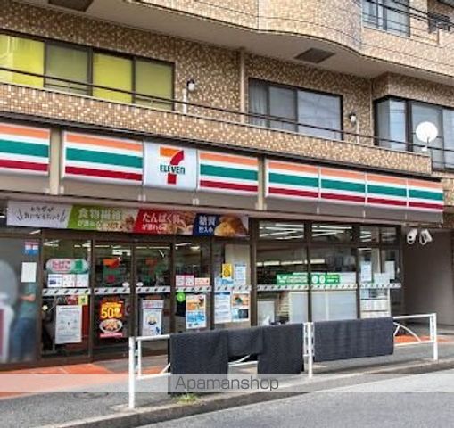プライムアーバン目黒学芸大学の周辺写真