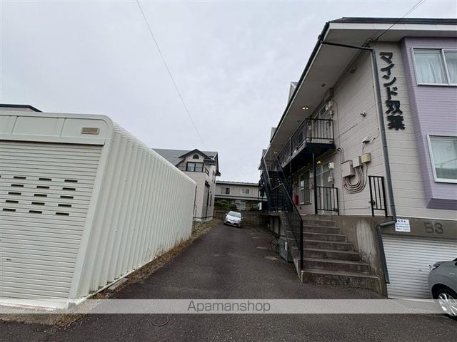 マインド双葉の外観写真