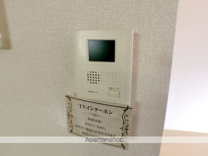 ＨＯＬＬｉ[1R/30.03m2]のその他設備
