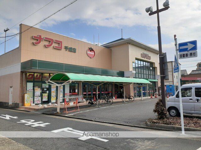 アメニティー21の周辺写真