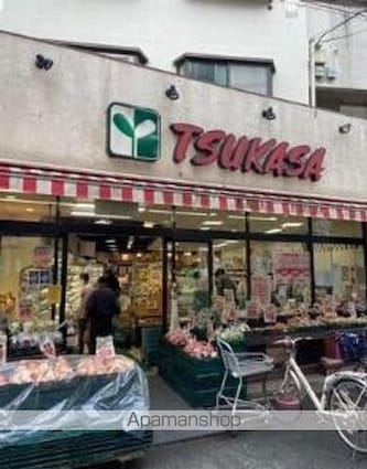 ＳＡパームレジデンス[1LDK/48.16m2]の周辺5