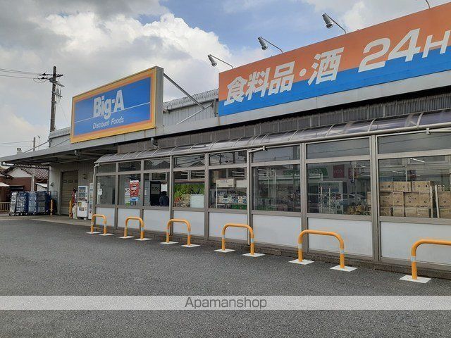 ソレイユIの周辺写真