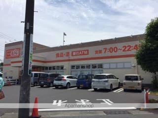 レオパレス中町の周辺写真