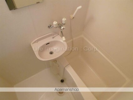 エムアイ・キャッスル[1K/23.37m2]のバス