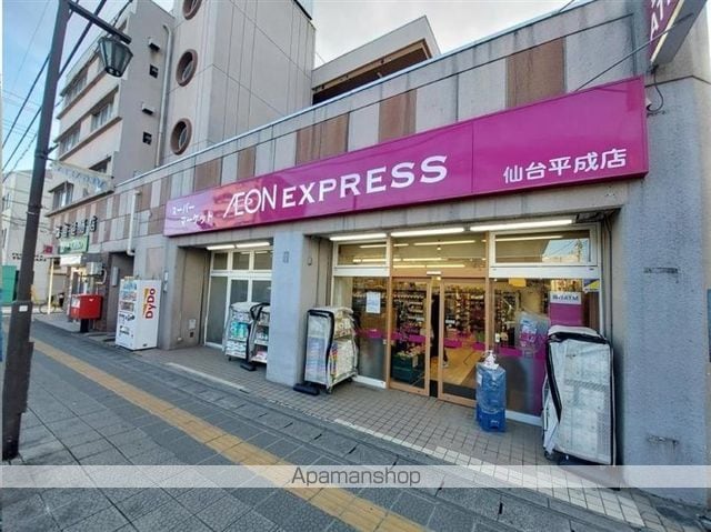 K・T NET21の周辺写真