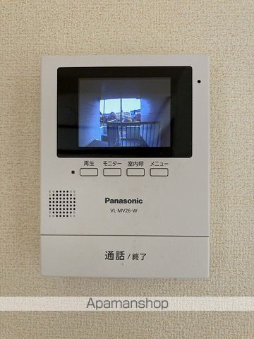 プラドール田川の内装写真