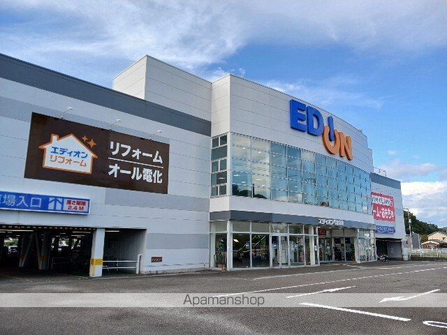 今治セレンディップビルの周辺写真