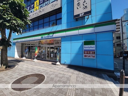 ＤーＲＯＯＭ汐見丘町[1LDK/37.56m2]の周辺7