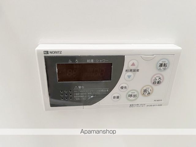 プリムヴェール上並榎 Bの内装写真